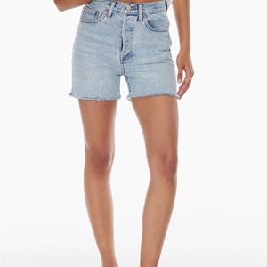 Denim Forum Yoko Mid Thigh Short